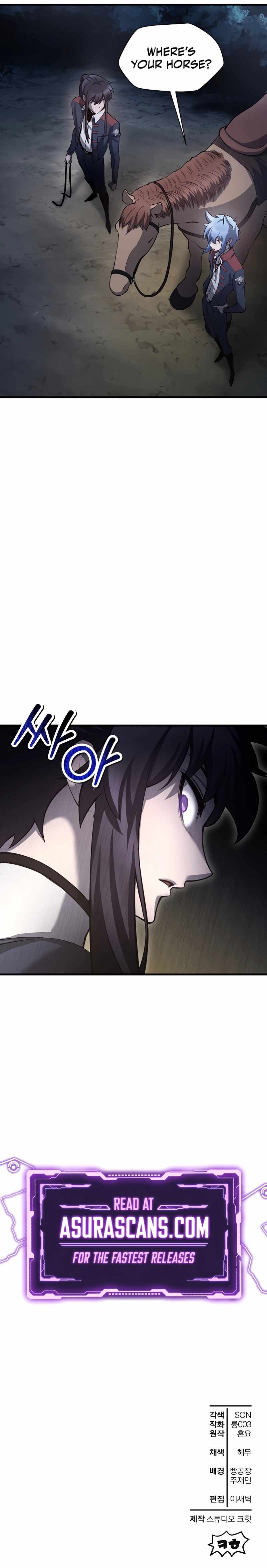 Helmut: The Forsaken Child Chapter 66 image 10